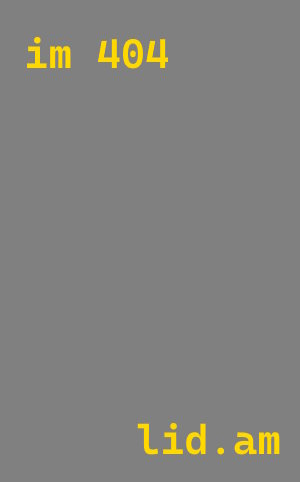 лазерная резка металла Переславль-Залесский